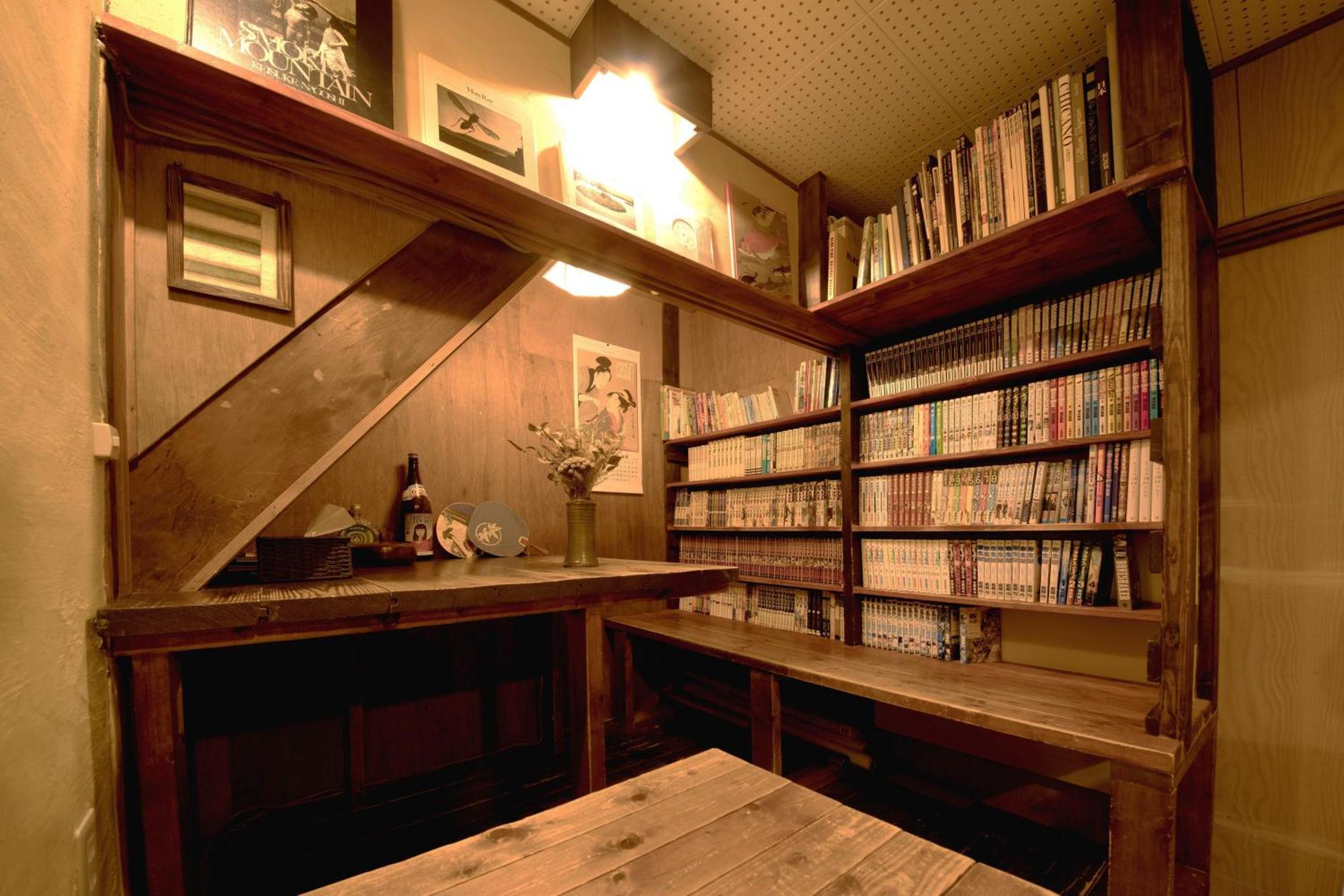 Guesthouse Yululu Kyoto Exteriör bild