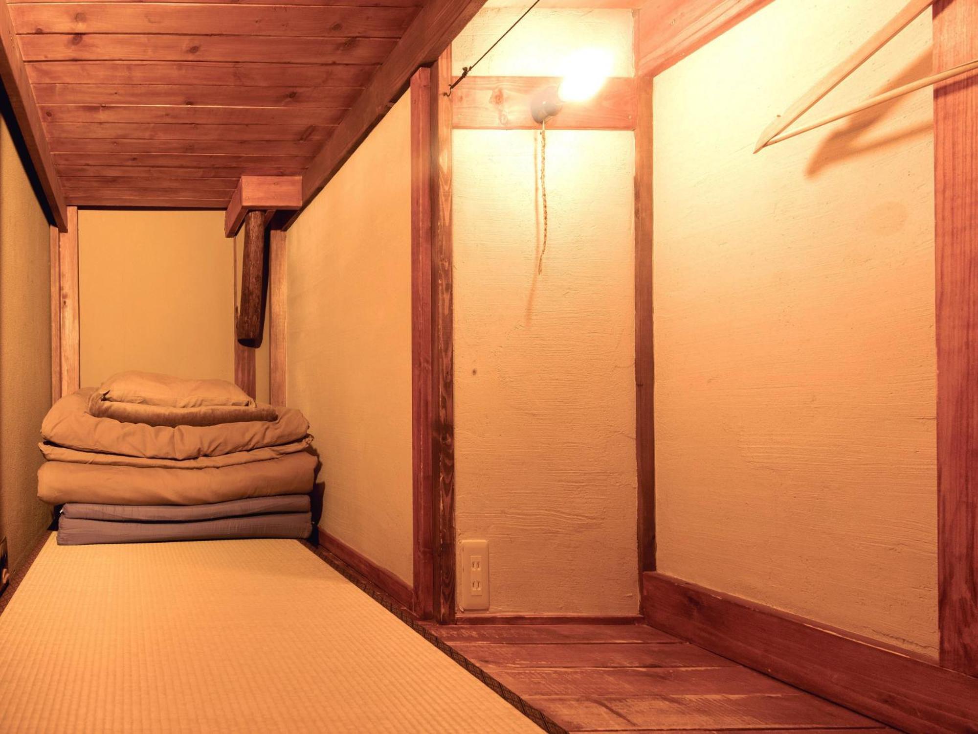 Guesthouse Yululu Kyoto Exteriör bild