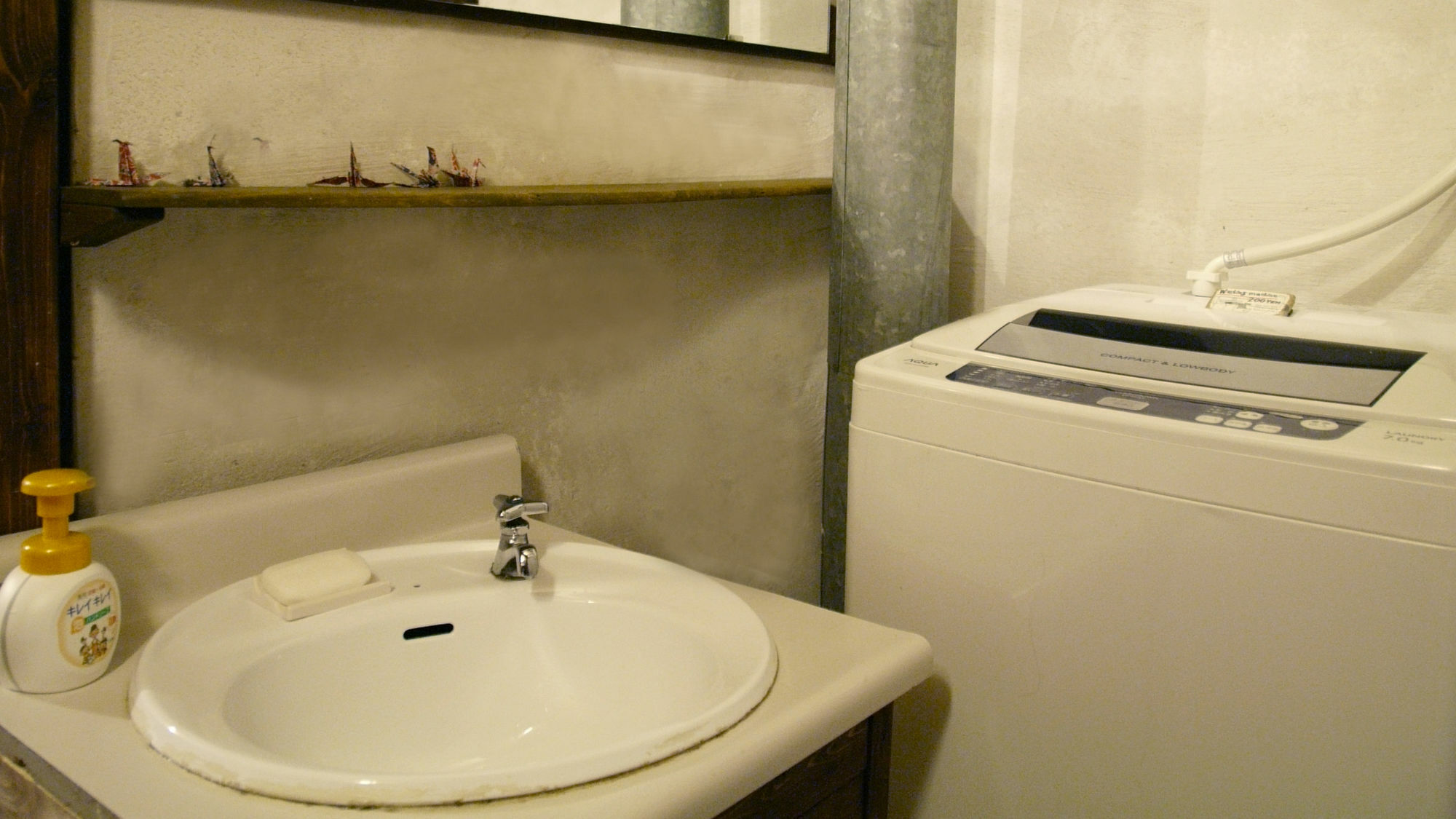 Guesthouse Yululu Kyoto Exteriör bild