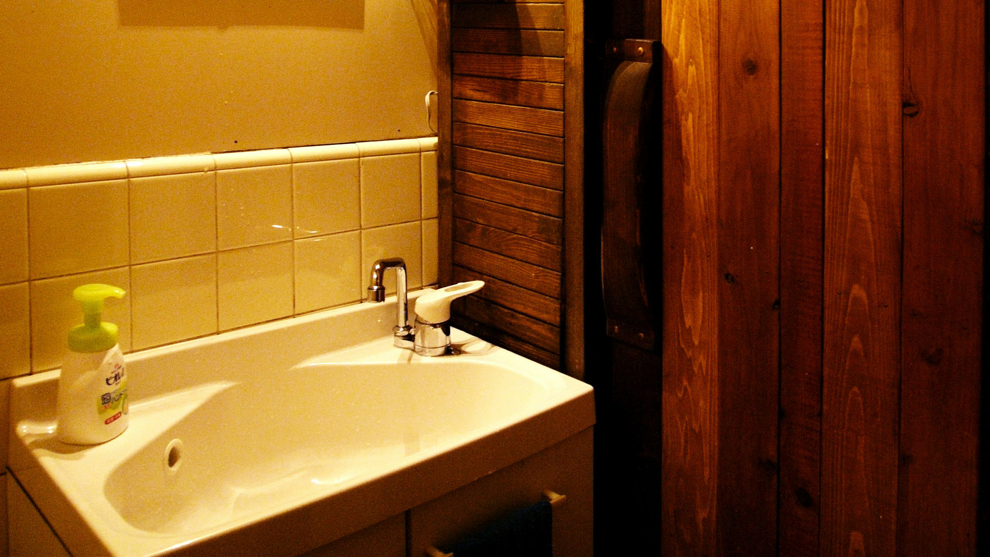 Guesthouse Yululu Kyoto Exteriör bild