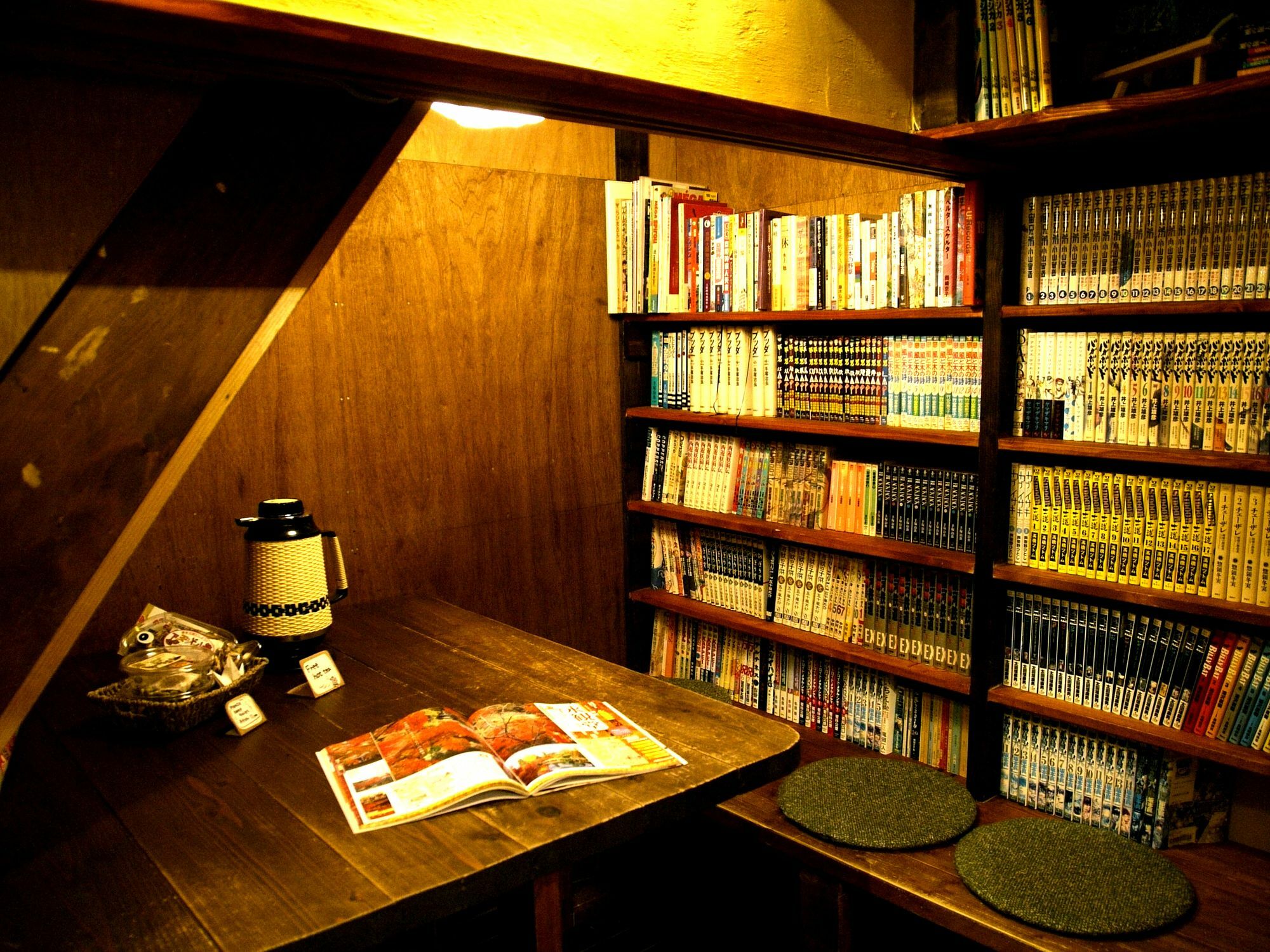 Guesthouse Yululu Kyoto Exteriör bild