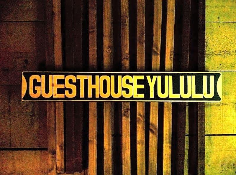 Guesthouse Yululu Kyoto Exteriör bild